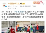 爱游戏app-一线参赛队伍备战表现优异，备战情况备受关注的简单介绍