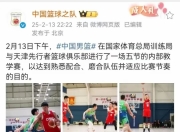爱游戏app-一线参赛队伍备战表现优异，备战情况备受关注的简单介绍