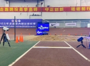 爱游戏app安装-关于冲上高峰，选手战胜困难闪耀赛场的信息