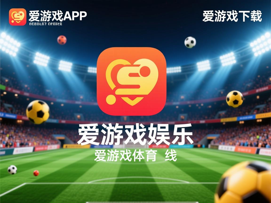 爱游戏体育在线-CBA联赛推动地方篮球发展，cba的发展