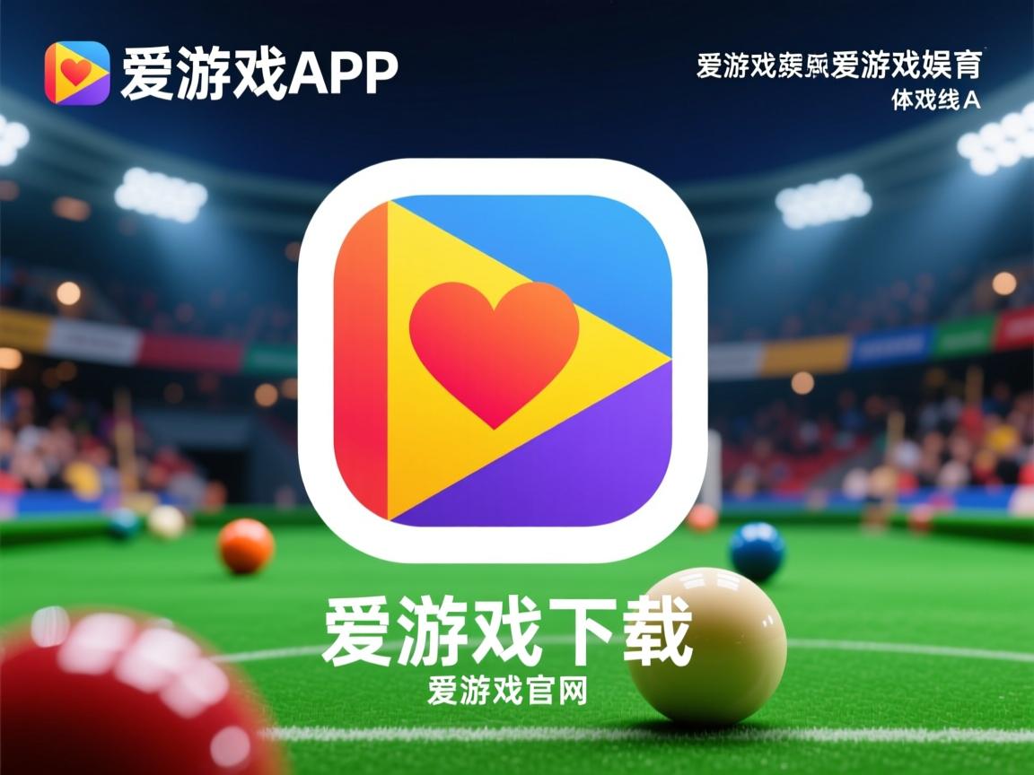 爱游戏体育在线-Chinese Taipei亮眼表现，2024混合团体世界杯引关注