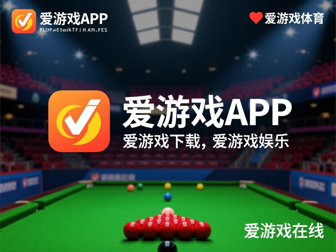 爱游戏体育在线-中国男篮进攻端多点开花，中国男篮打进nba