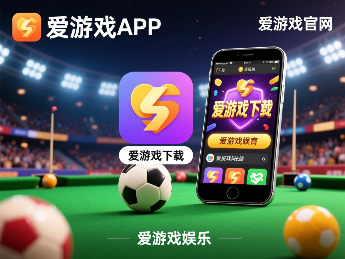 爱游戏app推荐-印度乒乓赛制解析：多元化赛事体系如何促进发展，印度乒乓球名将