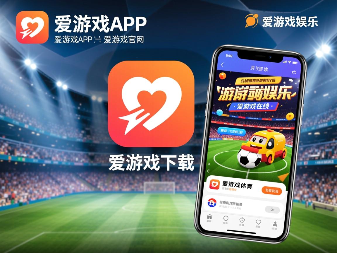 爱游戏ayx-埃及队未来发展：加强与国际乒乓界的交流与合作，埃及乒乓球发展状况