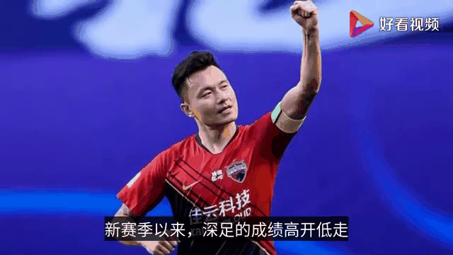 包含郜林传射，广州恒大轻松击败对手的词条