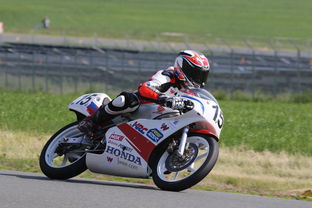 爱游戏app推荐-全国轮滑锦标赛上演速度与激情，全国轮滑锦标赛视频